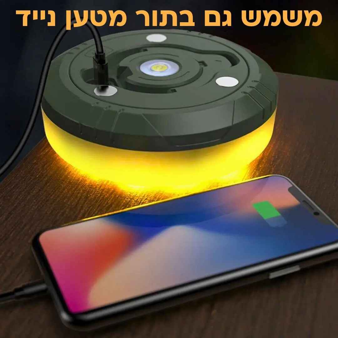 GlowCamp - הפתרון לטיול מואר