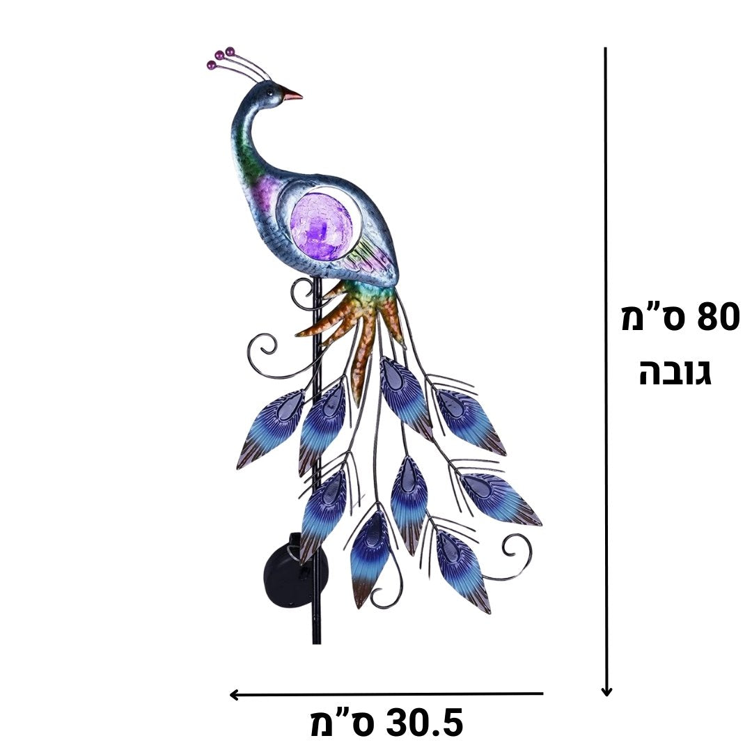 מנורת הטווס הקסום מבית אודמלו