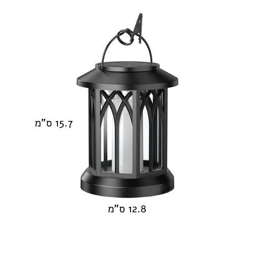 העששית הסולארית לגינה (יחידה אחת) | אודמלו ישראל