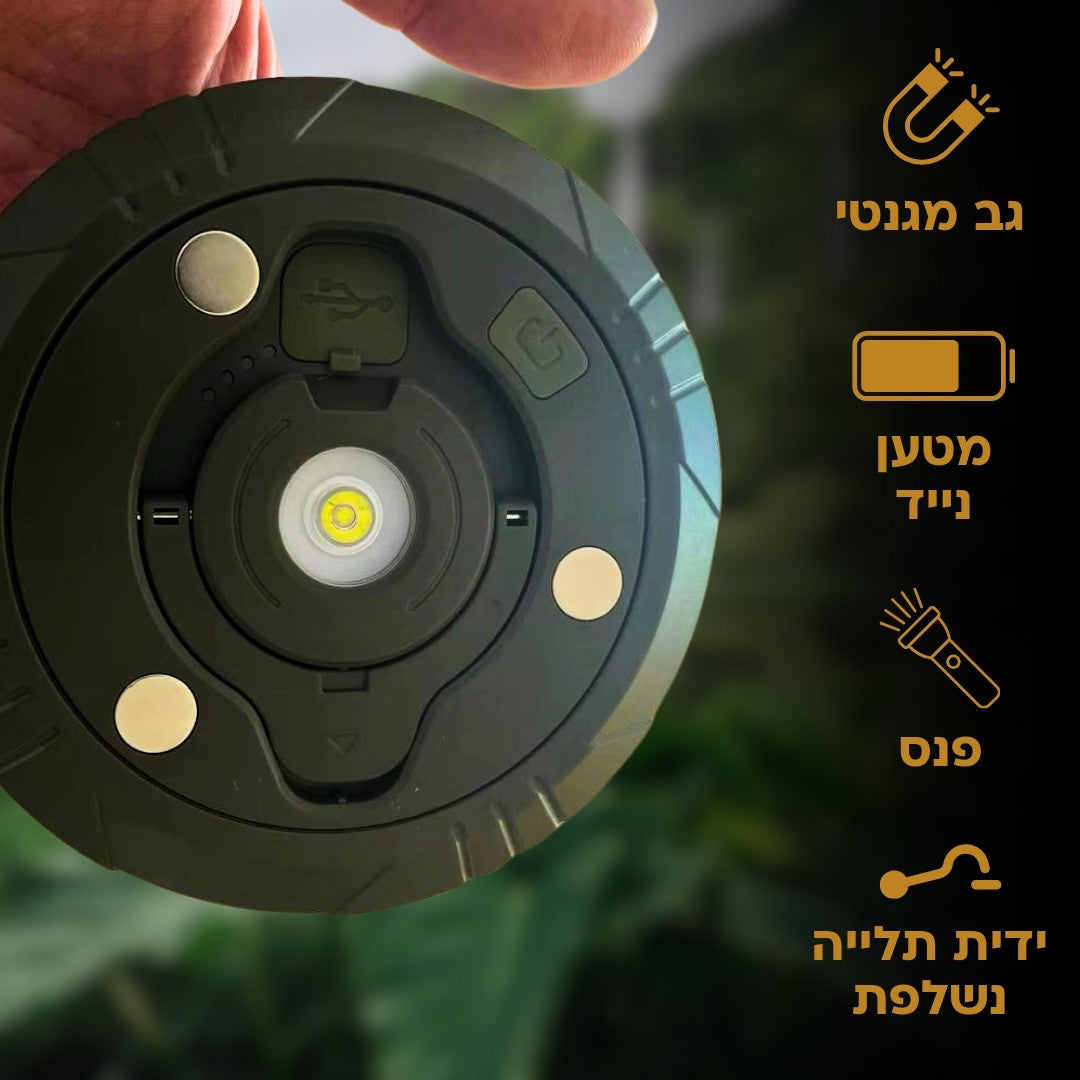 GlowCamp - הפתרון לטיול מואר