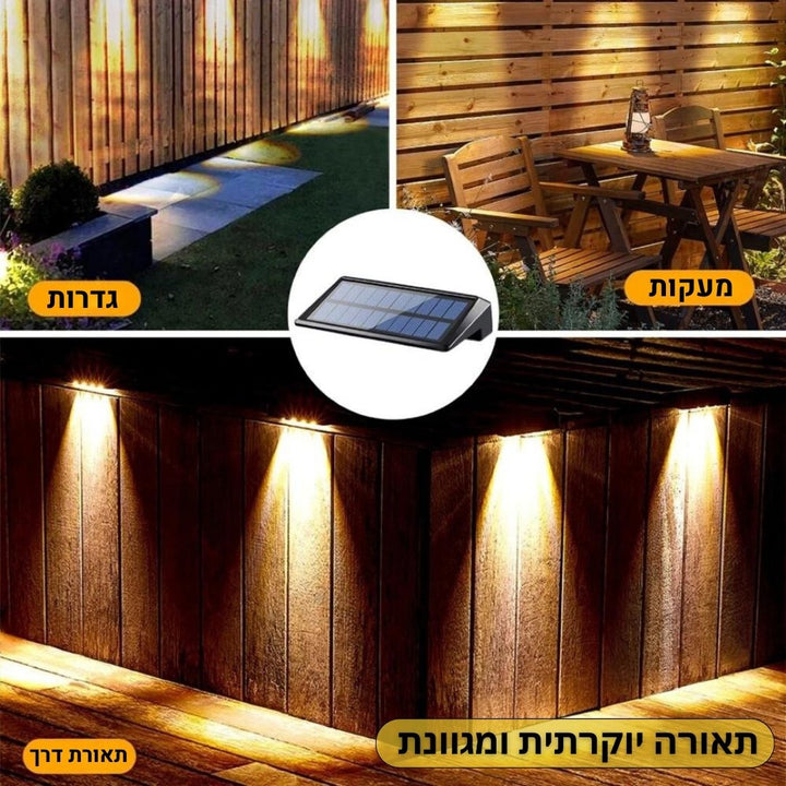 תאורת הצפה יוקרתית לגינה מבית אודמלו