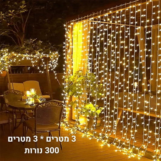 וילון תאורה מנצנץ בחיבור USB מבית אודמלו