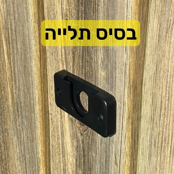 פרוזקטור חיישן תנועה סולארי חכם תאורת LED עוצמתי לגינה | אודמלו ישראל